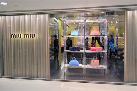 miu miu wallet hk|miu hong kong official website.